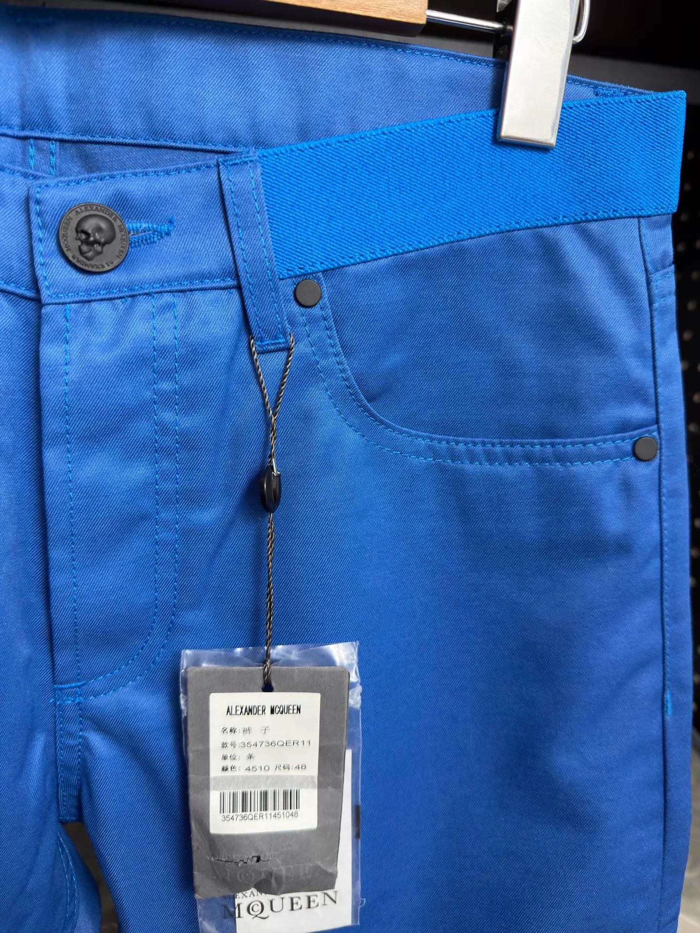 Alexander McQueen Alexander McQueen Cobalt Blue Slim Jeans 48 Size US 32 / EU 48 - 3 Thumbnail