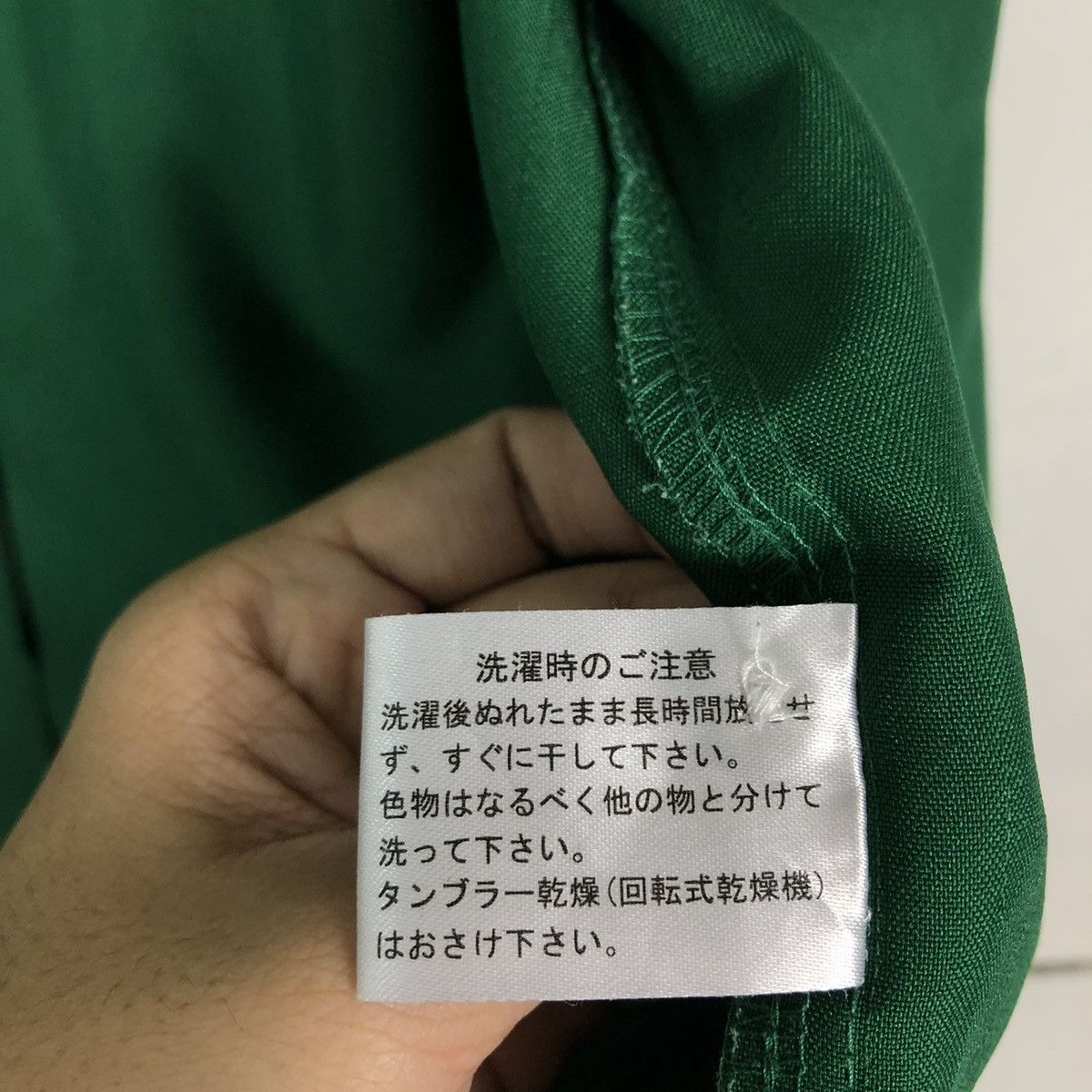 Japanese Brand 🔥SHORT SLEEVE WORK JACKET 7-ELEVEN JAPAN BIG LOGO Size US M / EU 48-50 / 2 - 15 Thumbnail