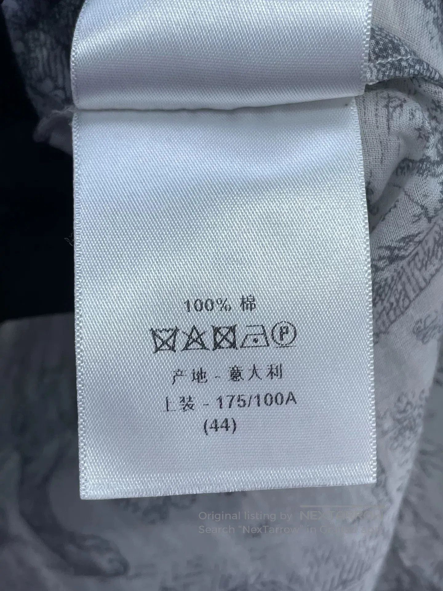 Dior Dior Zoo Collection Long Shirt. Size US S / EU 44-46 / 1 - 8 Thumbnail
