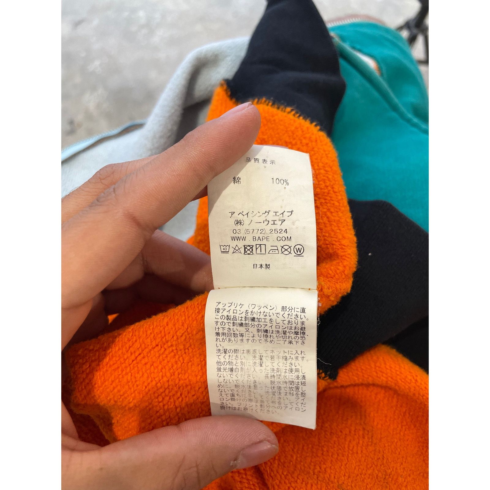 Bape BAPE Shark Zip Up Teal Green Orange Used Medium Size US M / EU 48-50 / 2 - 6 Thumbnail