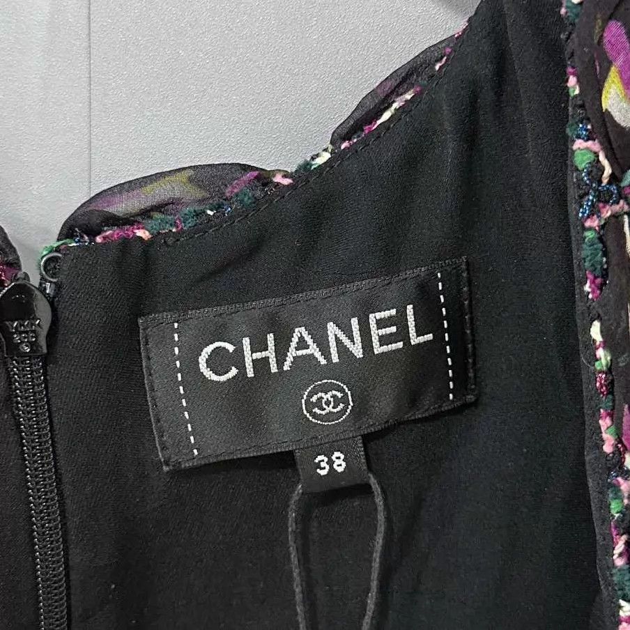 Chanel Chanel Colorful Tweed V-Neck Tie Vest Dress 38 Size S / US 4 / IT 40 - 4 Thumbnail