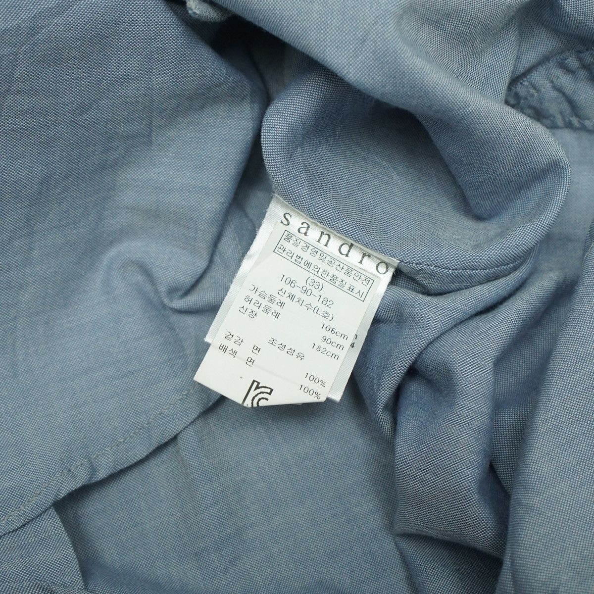 Sandro *NoTariff Sandro Mandarin Collar LS Shirt Size US S / EU 44-46 / 1 - 5 Thumbnail