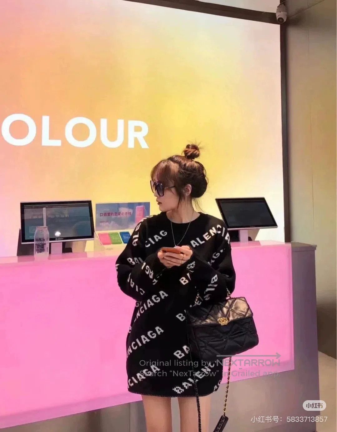 Balenciaga black logo sweater from balenciaga. Size US M / EU 48-50 / 2 - 8 Thumbnail