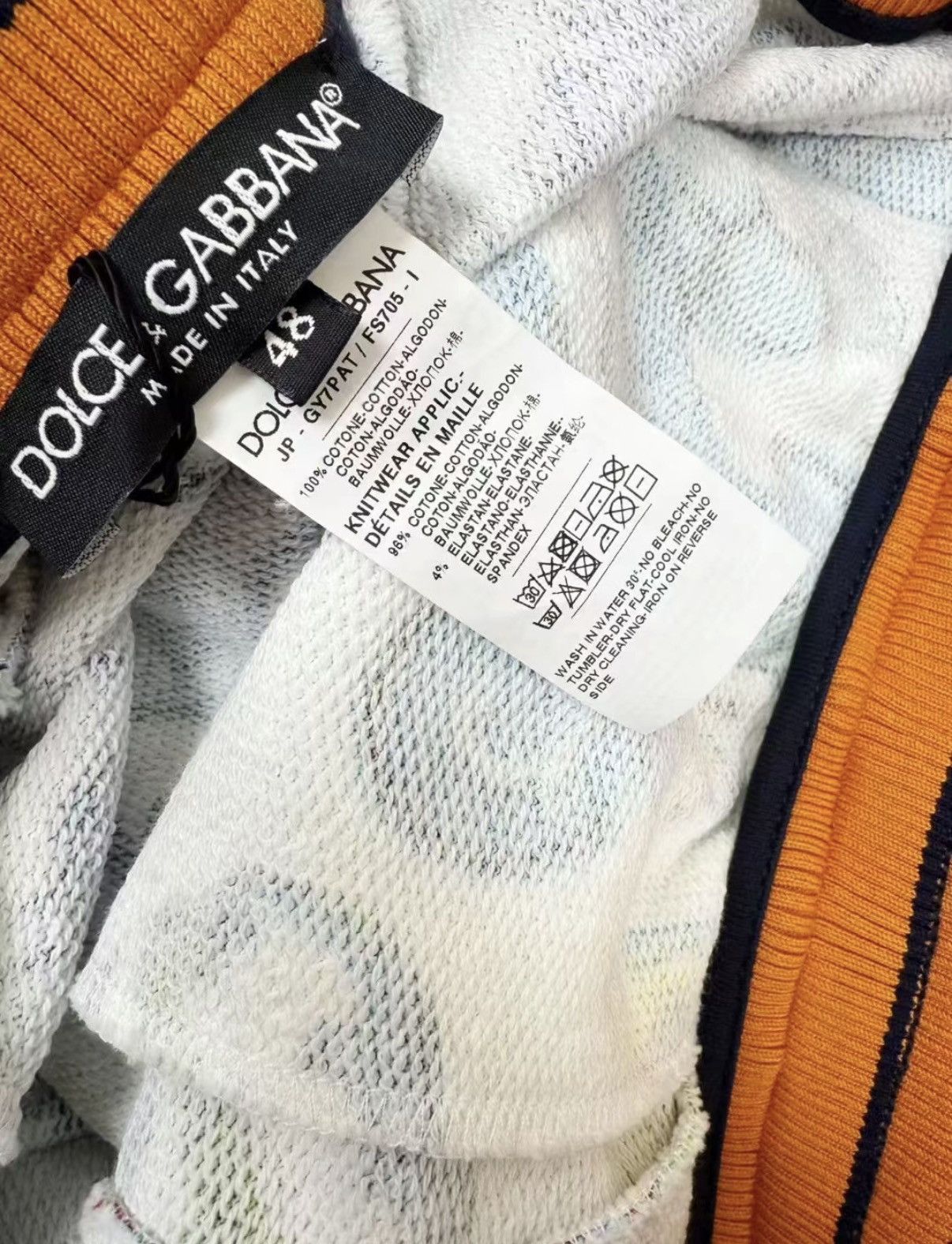 Dolce & Gabbana Dolce & Gabbana 100% Cotton Drawstring Sweatpants J30 Size US 32 / EU 48 - 7 Thumbnail