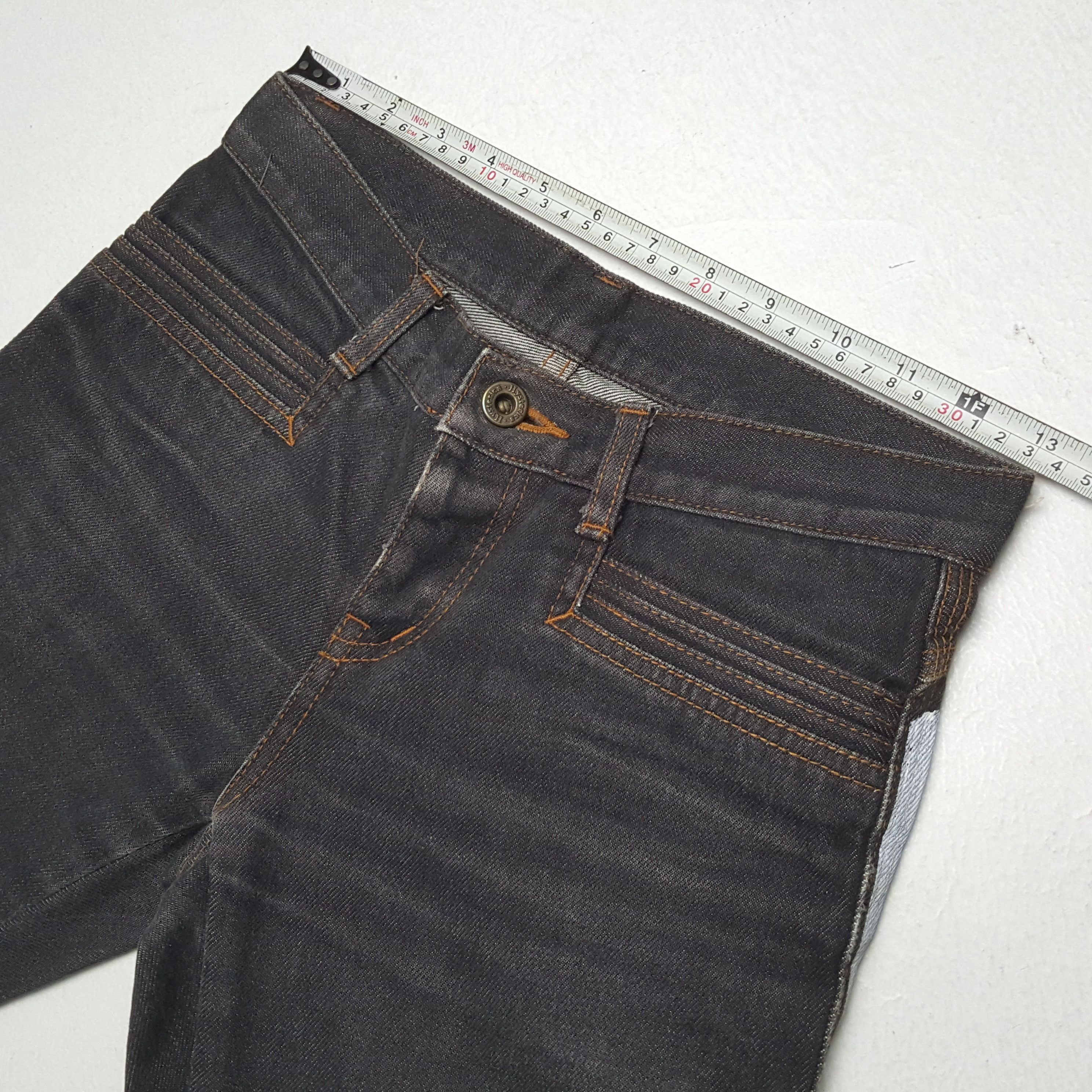 Hysteric Glamour × Japanese Brand × Vintage Vintage HYSTERIC GLAMOUR Japanese Fashion Brand Jeans Size 26" / US 2 / IT 38 - 7 Thumbnail