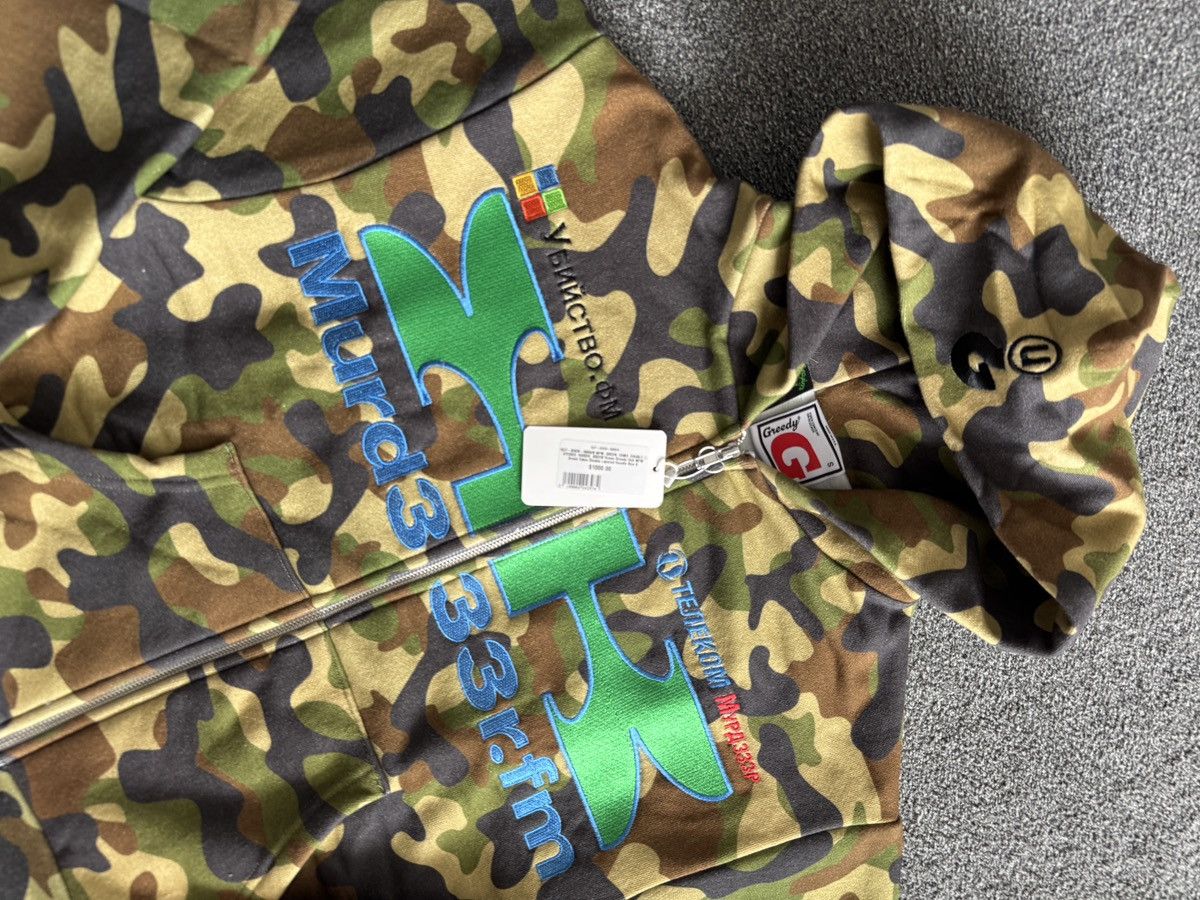 Greedy Unit × murd333r.fm Murd333r.FM x Greedy Unit Multi Tag Zip Up Hoodie Camo Size US S / EU 44-46 / 1 - 3 Thumbnail