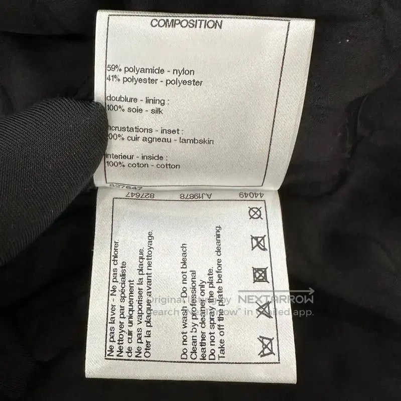 Chanel Chanel Black Wool Women's Jacket . Size S / US 4 / IT 40 - 7 Thumbnail