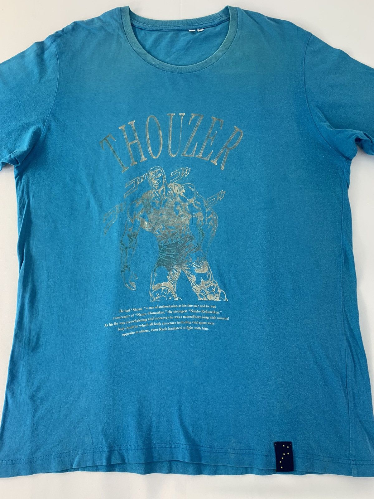 Anime Japanese Anime Manga Fist Of The North Star Thouzer Hero Tee Size US L / EU 52-54 / 3 - 3 Thumbnail