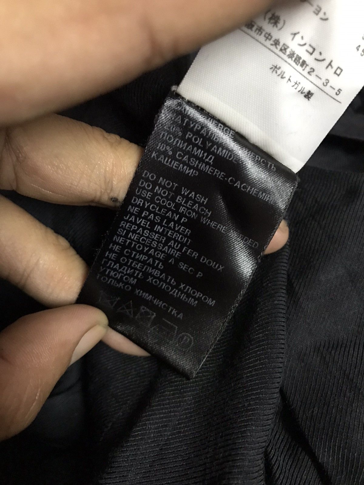 Ann Demeulemeester Ann Demeulemeester Long Size US XXS / EU 40 - 13 Thumbnail