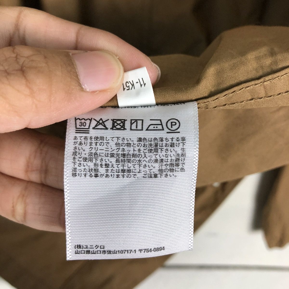 Japanese Brand 🔥VINTAGE DUCK CANVAS CHORE JACKET UNIQLO JAPAN ISSEY MIYAKE Size US L / EU 52-54 / 3 - 20 Thumbnail