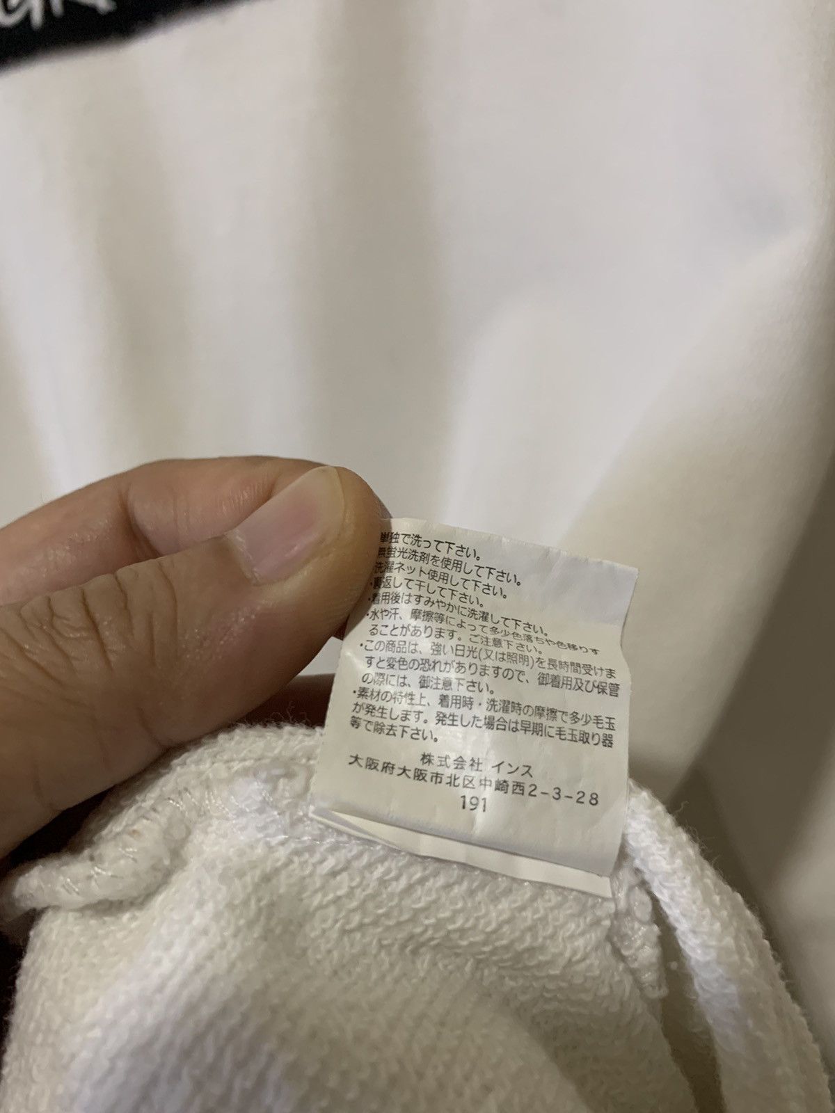 Gramicci 🔥🔥Vintage Gramicci Box Logo Sweatshirt🔥🔥 Size US M / EU 48-50 / 2 - 12 Thumbnail