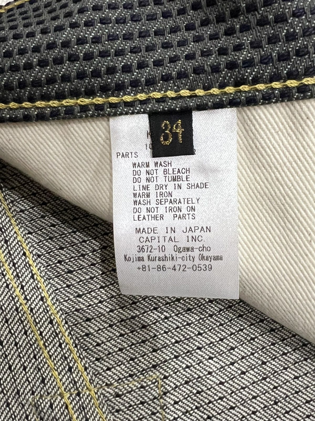 Kapital Kapital Century Denim 5P Monkey Cisco No. 7 Size US 34 / EU 50 - 11 Thumbnail