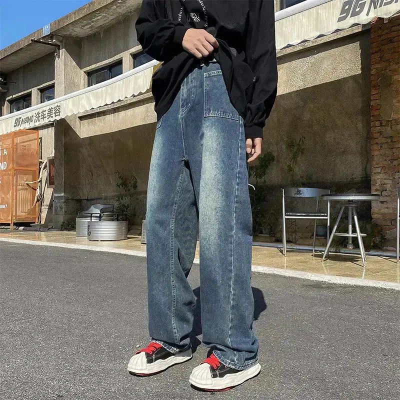 Japanese Brand Loose straight drape wide leg jeans Size US 30 / EU 46 - 1 Thumbnail