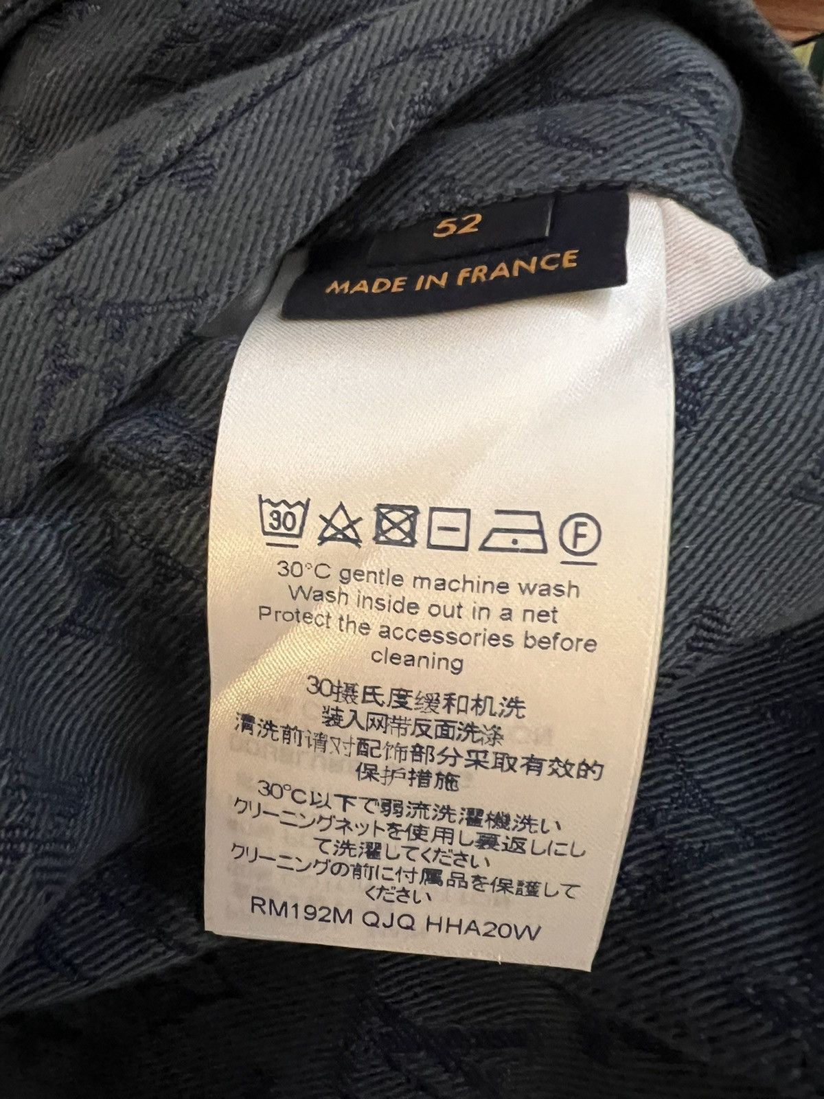 Louis Vuitton Louis Vuitton men’s denim jacket size L Size US L / EU 52-54 / 3 - 4 Thumbnail