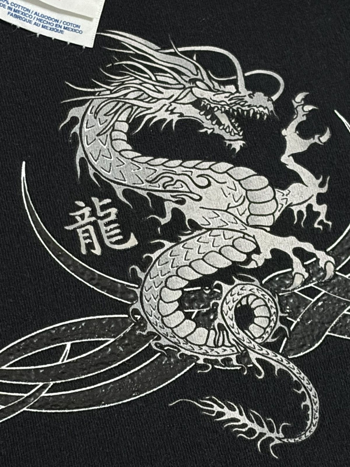 Other Vintage Dragon (龍) T-Shirt Size US XL / EU 56 / 4 - 3 Thumbnail