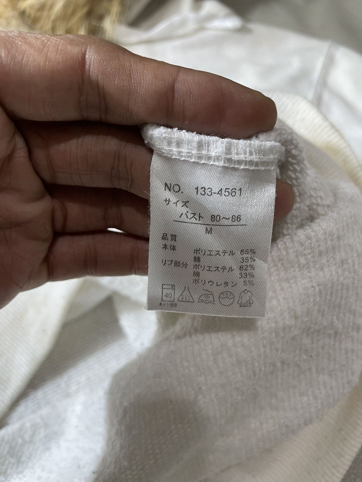 If Six Was Nine Japanese Faux Fur Hoodie ifsix lgb kmrii style Size M / US 6-8 / IT 42-44 - 5 Thumbnail