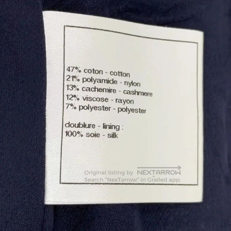 Chanel Chanel Deep Blue Cotton Mini Dress . Size XXS / US 00 / IT 34 - 8 Thumbnail