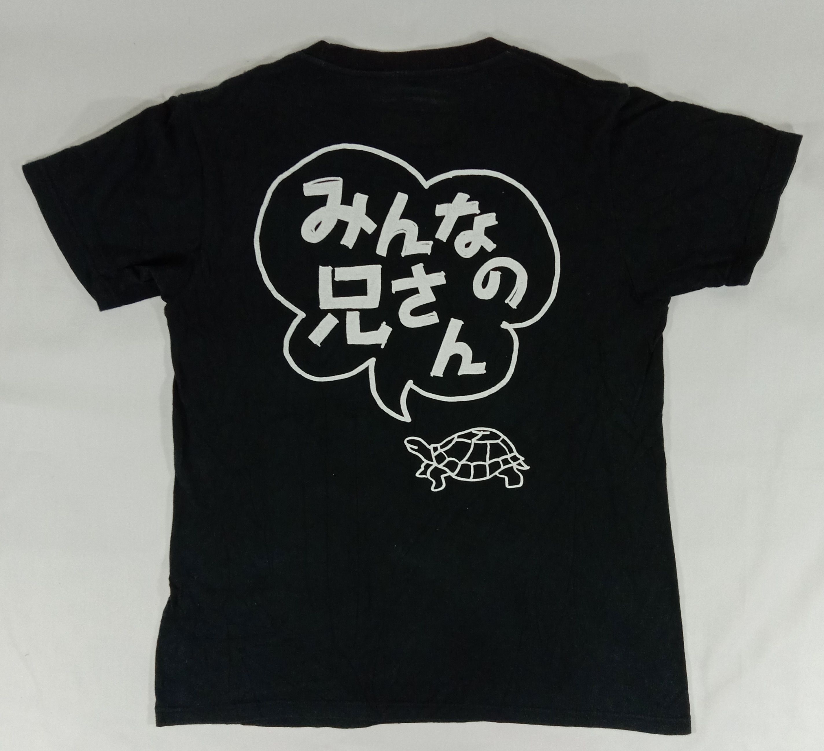 Band Tees Yesung Super Junior Special Live T Shirt Size S / US 4 / IT 40 - 5 Thumbnail