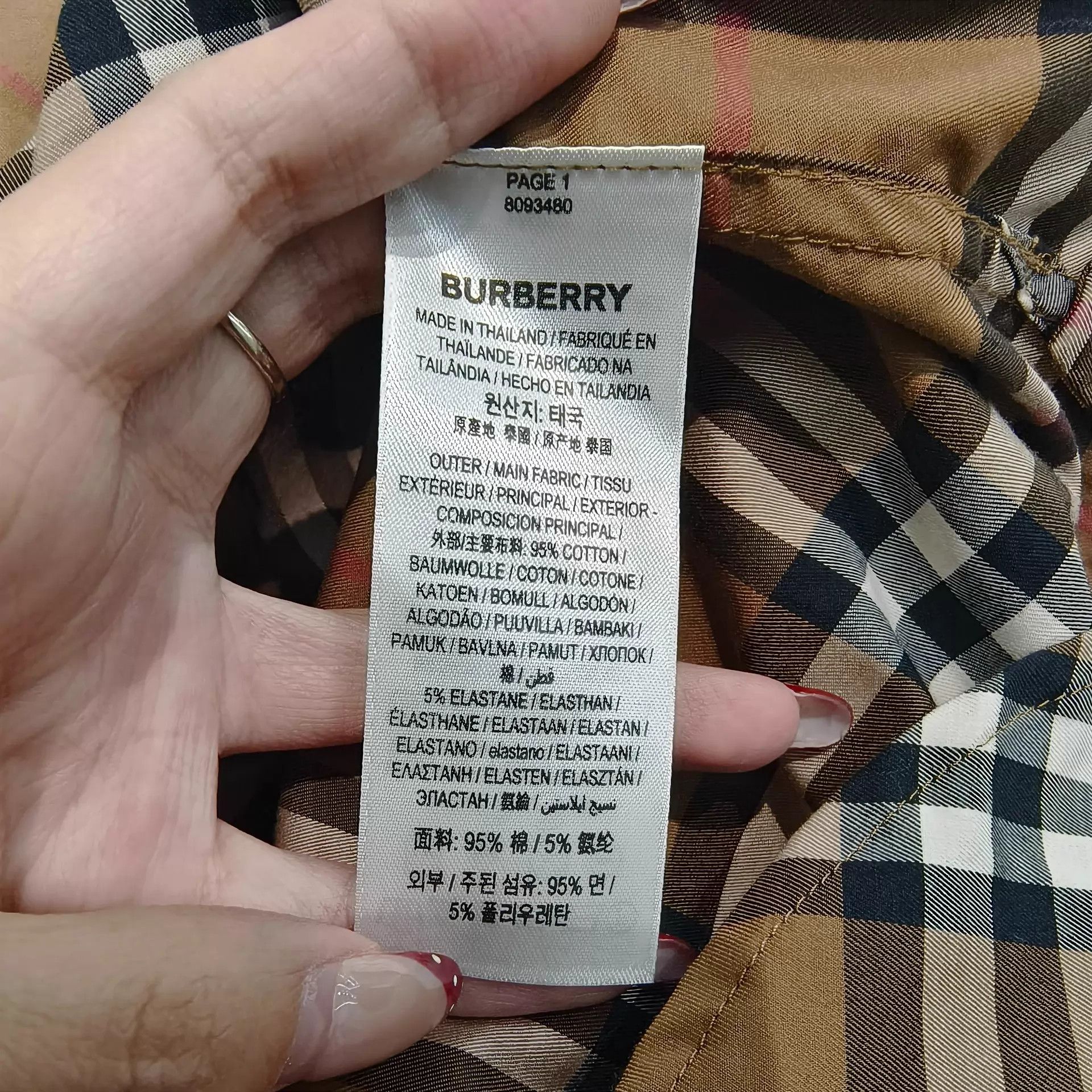 Burberry Burberry women's 99 New Authentic Check Shirt UK10 Size M / US 6-8 / IT 42-44 - 4 Thumbnail