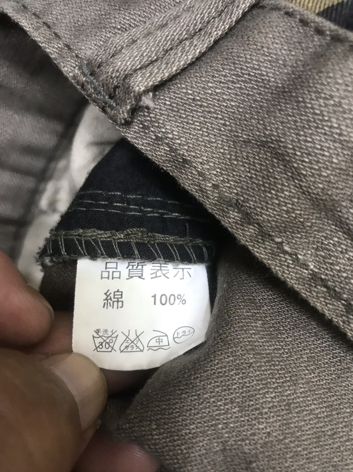 Japanese Brand 💥DOUBLE WAIST💥BreathMINT Twistd Leg Multipockets Pant F428 Size US 34 / EU 50 - 19 Thumbnail