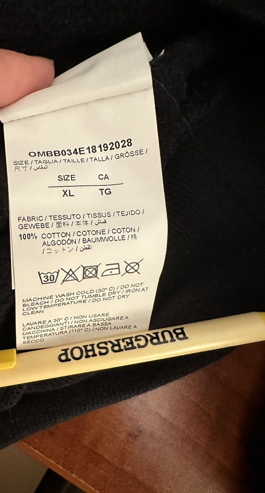 Off-White Off White “Do Not Remove” Hoodie Size US XL / EU 56 / 4 - 7 Thumbnail