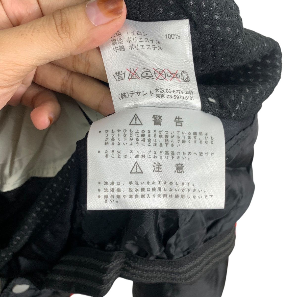 Other AIR TO GROUND SEVEN Japan Gorp Core Outdoor Jacket Parka Size US M / EU 48-50 / 2 - 13 Thumbnail