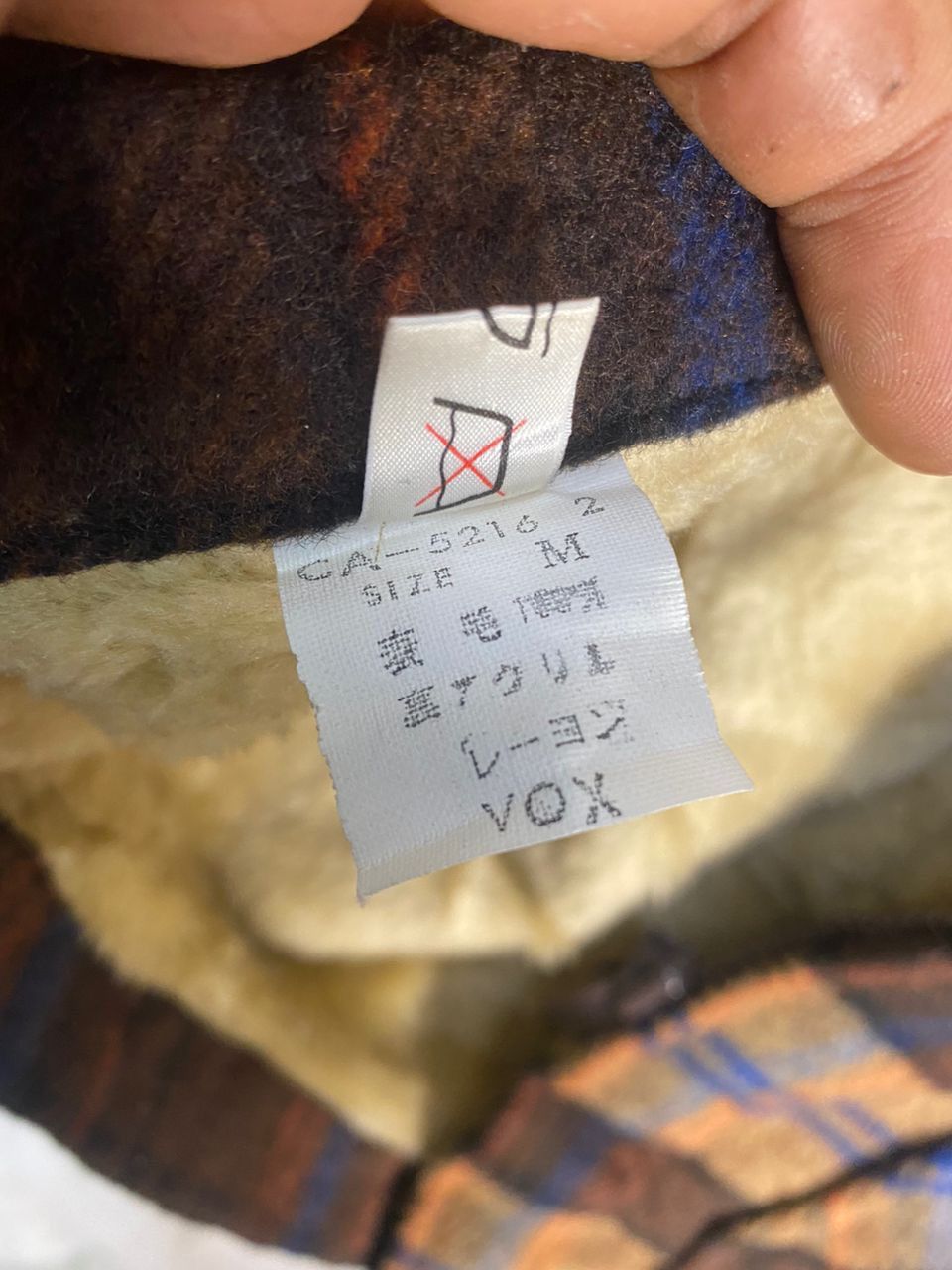 Vintage Unisex🔥Vintage vox wool zipper jacket Size US M / EU 48-50 / 2 - 10 Thumbnail