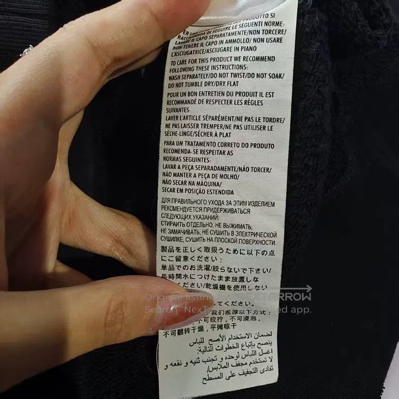 Gucci Gucci The national flag is made of an old sweatshirt. Size US M / EU 48-50 / 2 - 9 Thumbnail