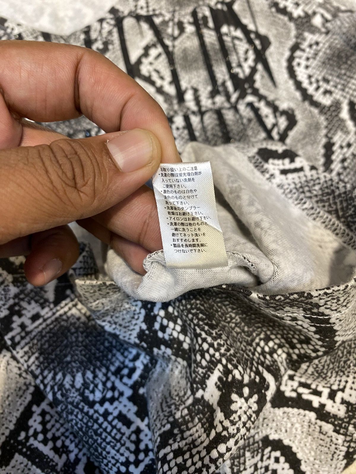 semanticdesign Semantic Design Skin Snake Pattern Longsleeve Size L / US 10 / IT 46 - 7 Thumbnail