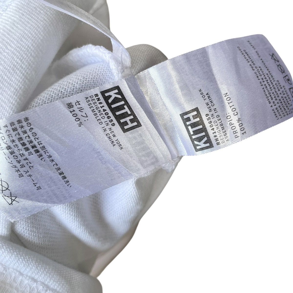 Kith Kith New York 2019 The Monday Program Cassette Tee Size US S / EU 44-46 / 1 - 7 Thumbnail