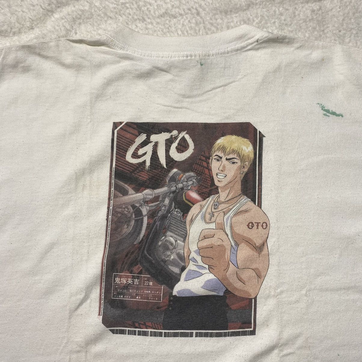 Anime Vintage Great Teacher Onizuka (GTO) Promo Shirt Size US XL / EU 56 / 4 - 1 Thumbnail