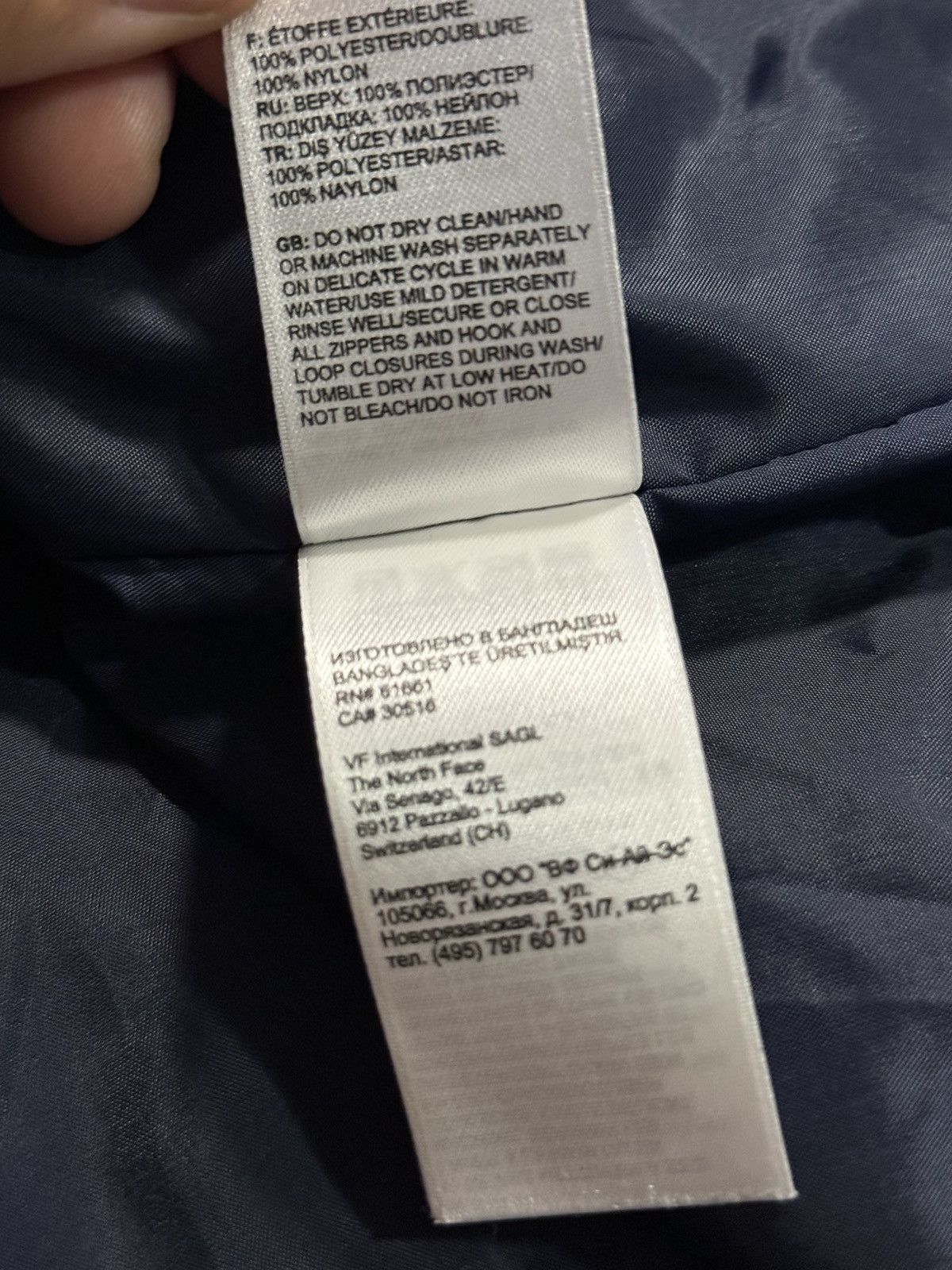 Supreme × The North Face Supreme/The North Face Checkered TNF Jacket Size US XL / EU 56 / 4 - 14 Thumbnail