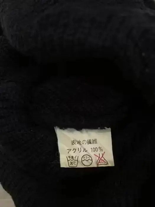 Cartoon Network × Vintage Vintage Muttley Cartoon Beanie Hat Size ONE SIZE - 4 Thumbnail