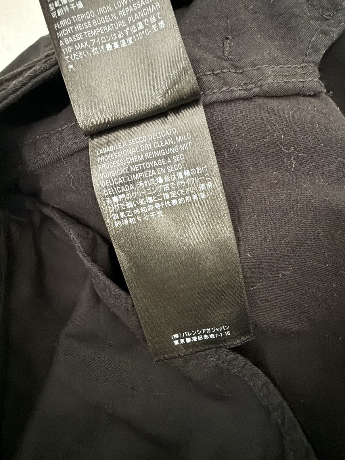 Balenciaga Balenciaga Black Cargo Pants Sz. 48 Size US 32 / EU 48 - 7 Thumbnail