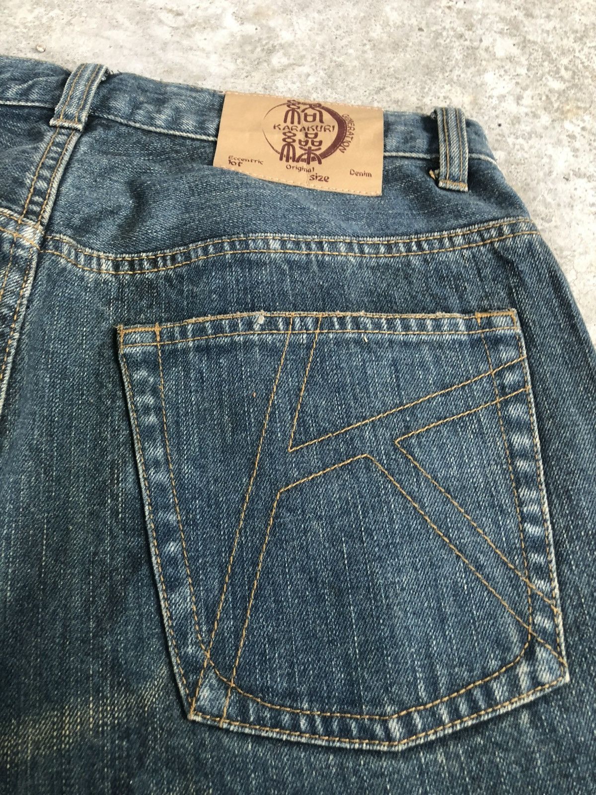 Karakuri Tamashii Karakuri Tamashii Embroidered Multipocket Snake Skin Size US 32 / EU 48 - 18 Thumbnail