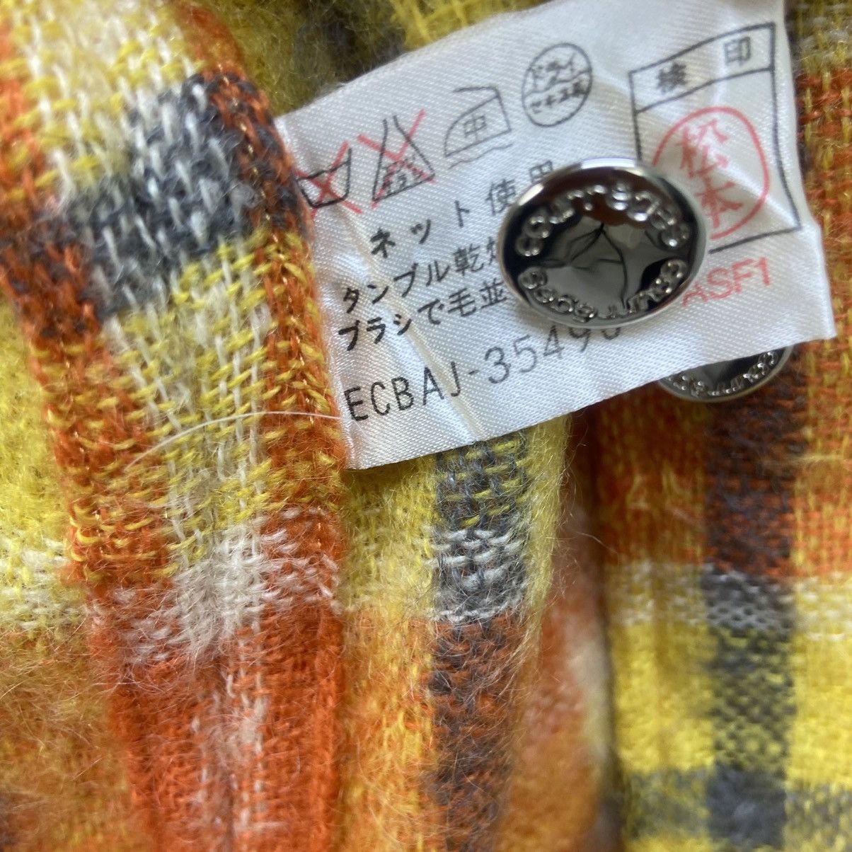 Courreges Vintage Courreges Paris Mohair Jacket Size M / US 6-8 / IT 42-44 - 16 Thumbnail