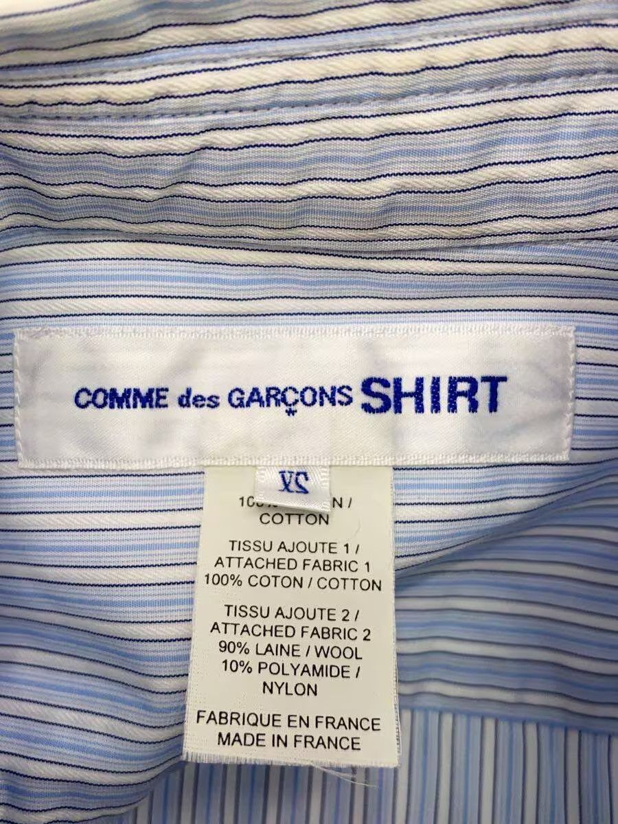Comme des Garcons × Comme des Garcons SHIRT Reconstructed Panel Striped Button Shirt Size US XS / EU 42 / 0 - 5 Thumbnail