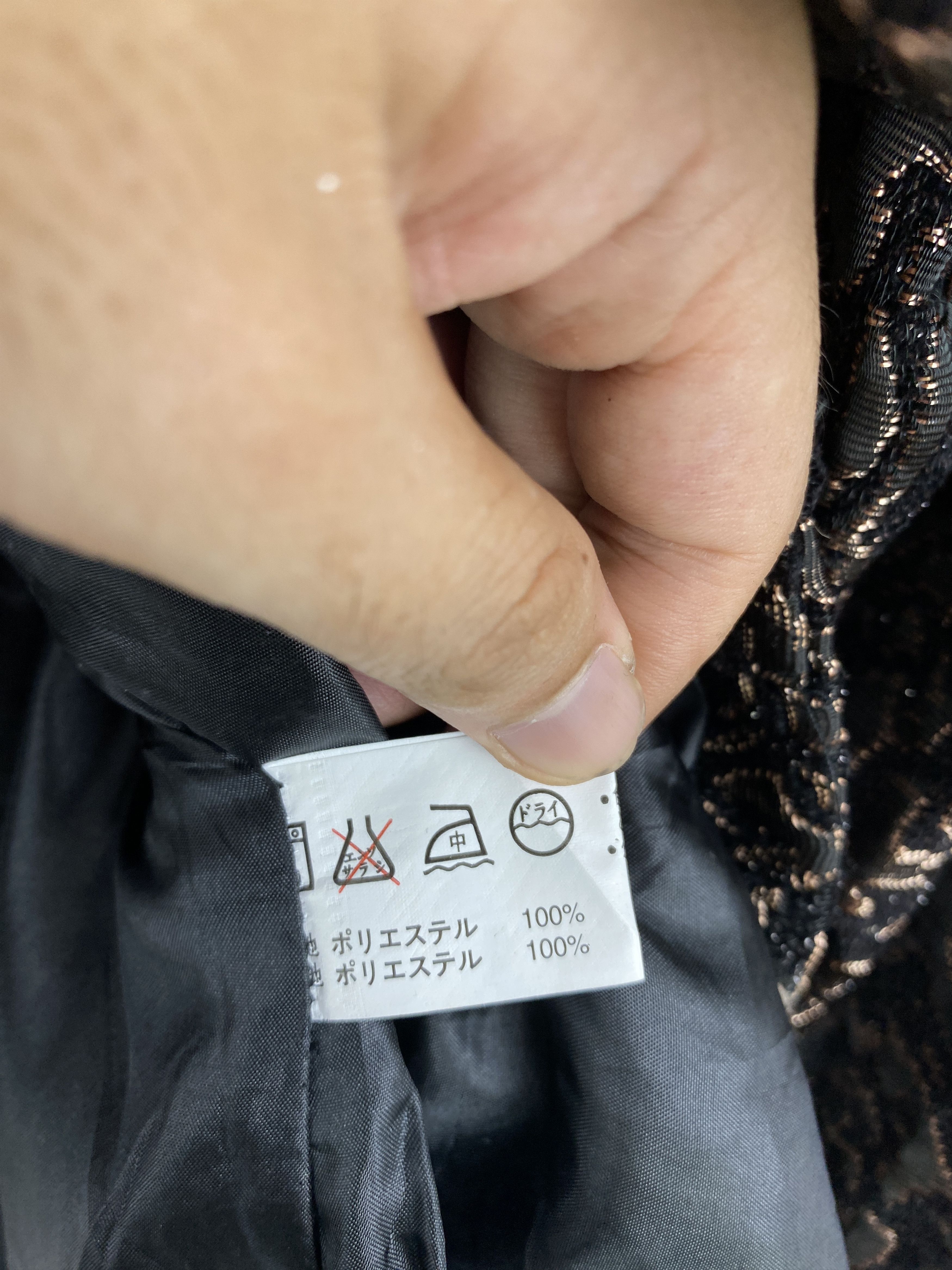 Japanese Brand Vintage Bonie Elen Floral Pattern Chinese Jacket JA0111 Size L / US 10 / IT 46 - 7 Thumbnail