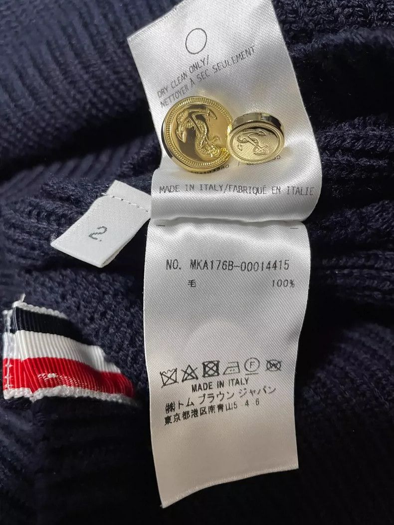 Thom Browne Thom Browne Cotton knit pullover sweater Size US M / EU 48-50 / 2 - 2 Thumbnail