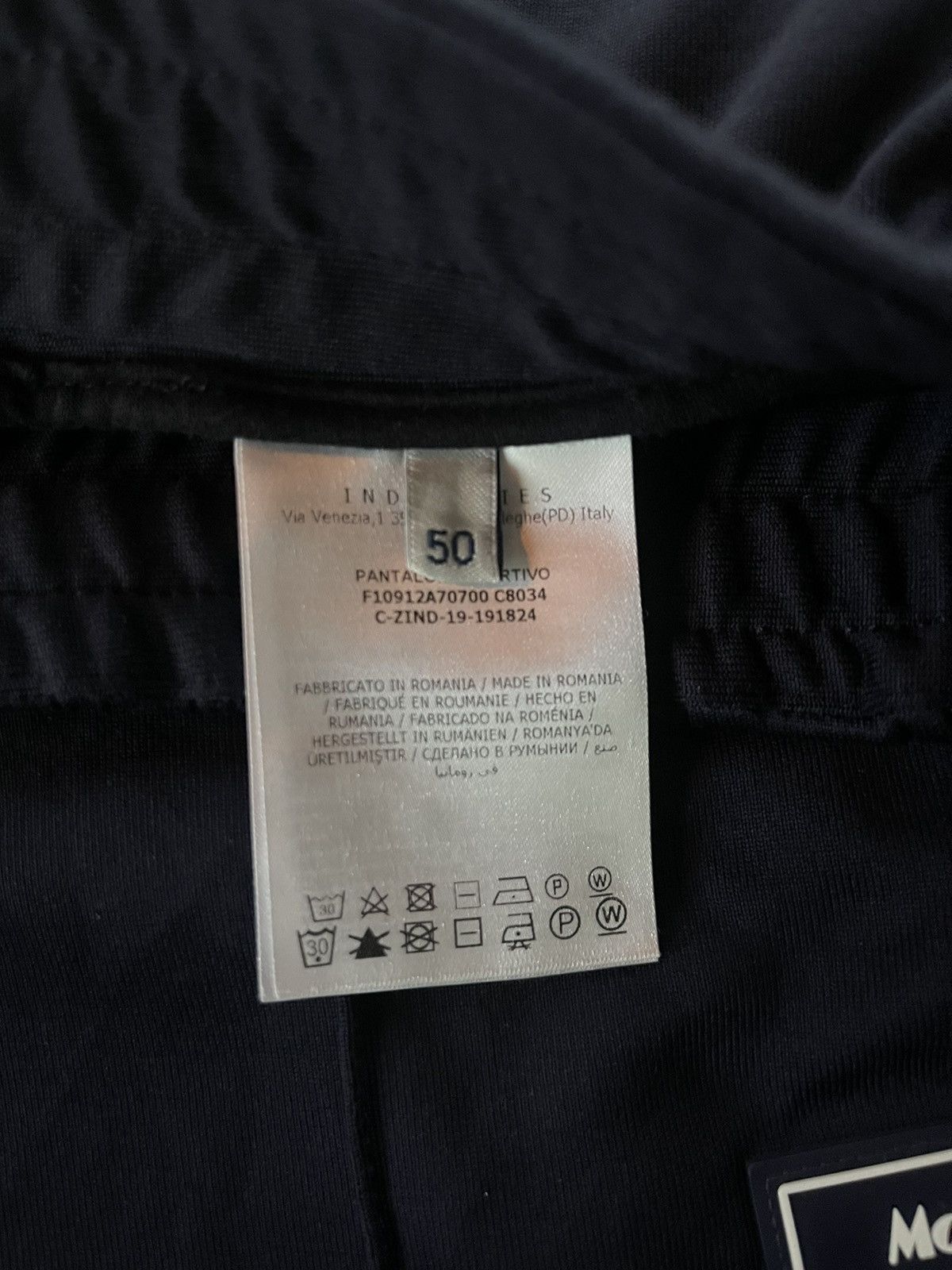 Moncler Moncler Ultra Swag Men's Joggers - Size 50 Size US 34 / EU 50 - 9 Thumbnail