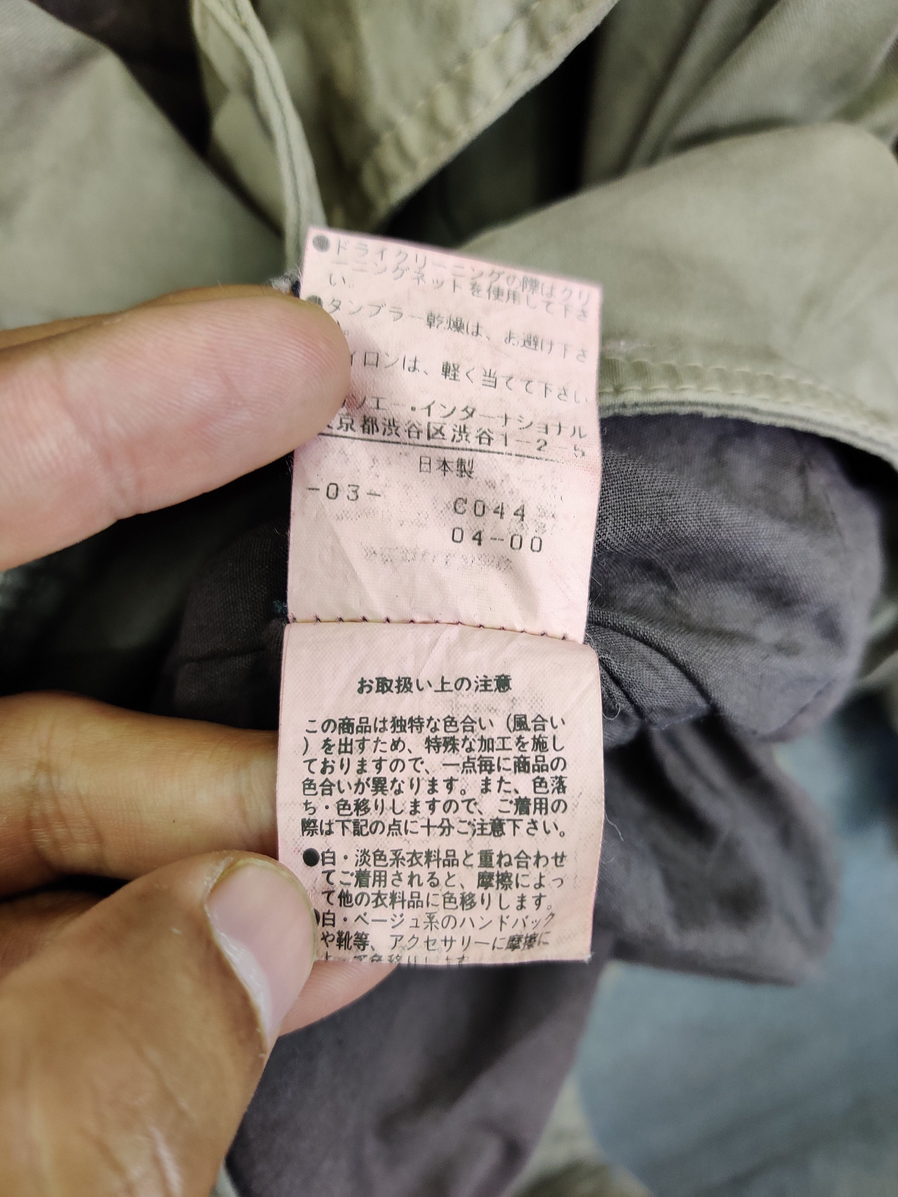 Japanese Brand Rare 🔥 Vivayou Design Ramones Bikers Jacket Size US S / EU 44-46 / 1 - 15 Thumbnail
