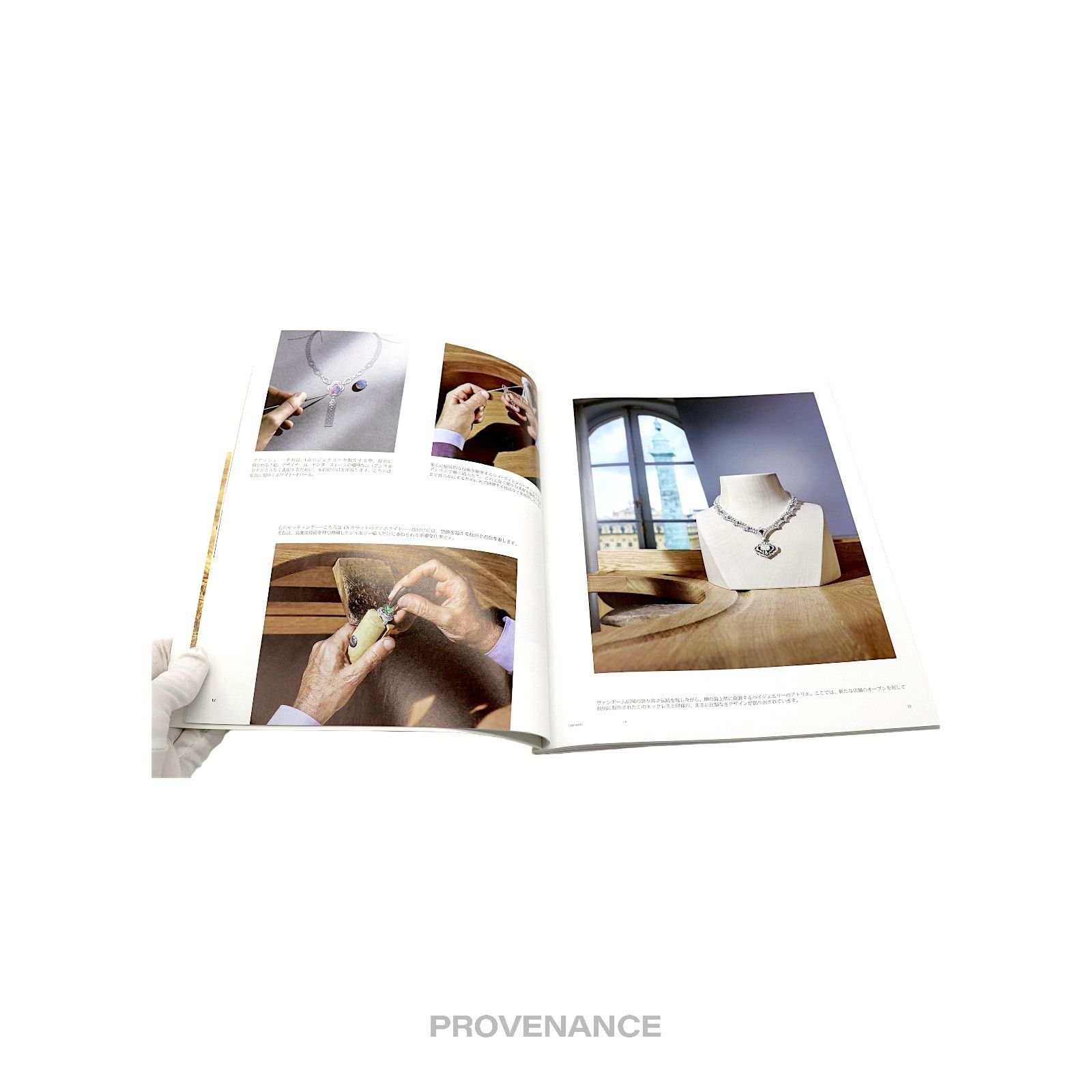 Louis Vuitton 🔴 Louis Vuitton - The Book #8 Size ONE SIZE - 5 Thumbnail
