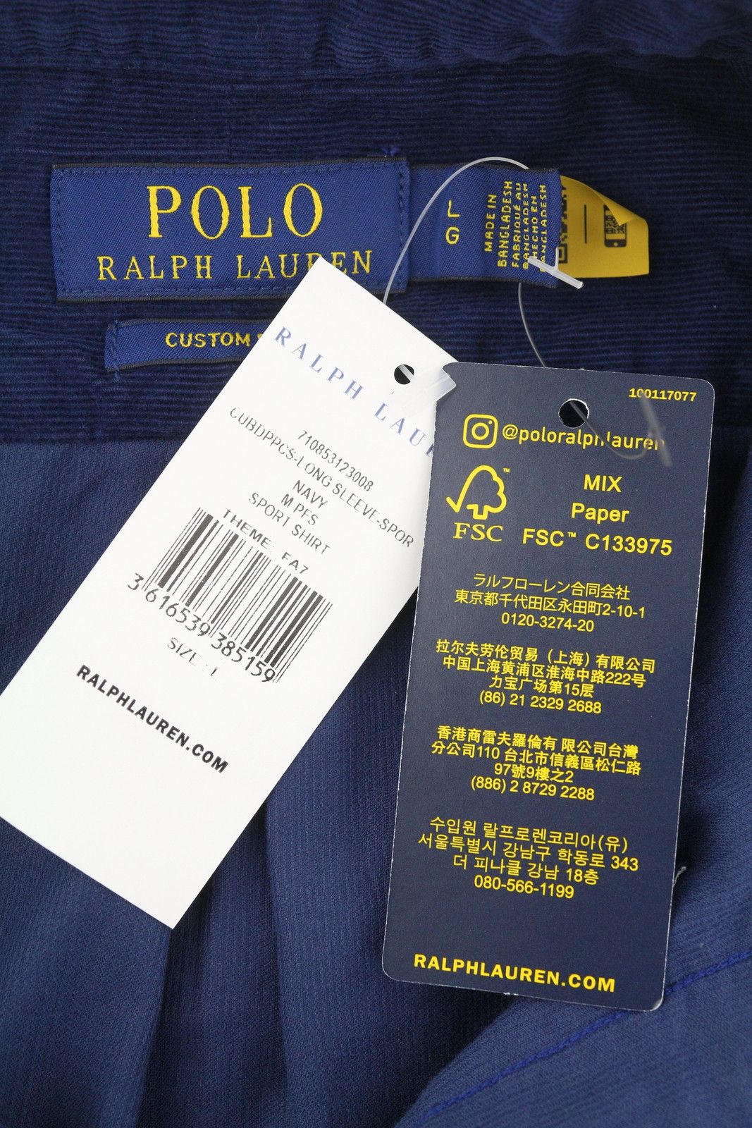 Ralph Lauren L Blue Corduroy Fit Button Down Neck Logo 86989 Size US L / EU 52-54 / 3 - 6 Thumbnail
