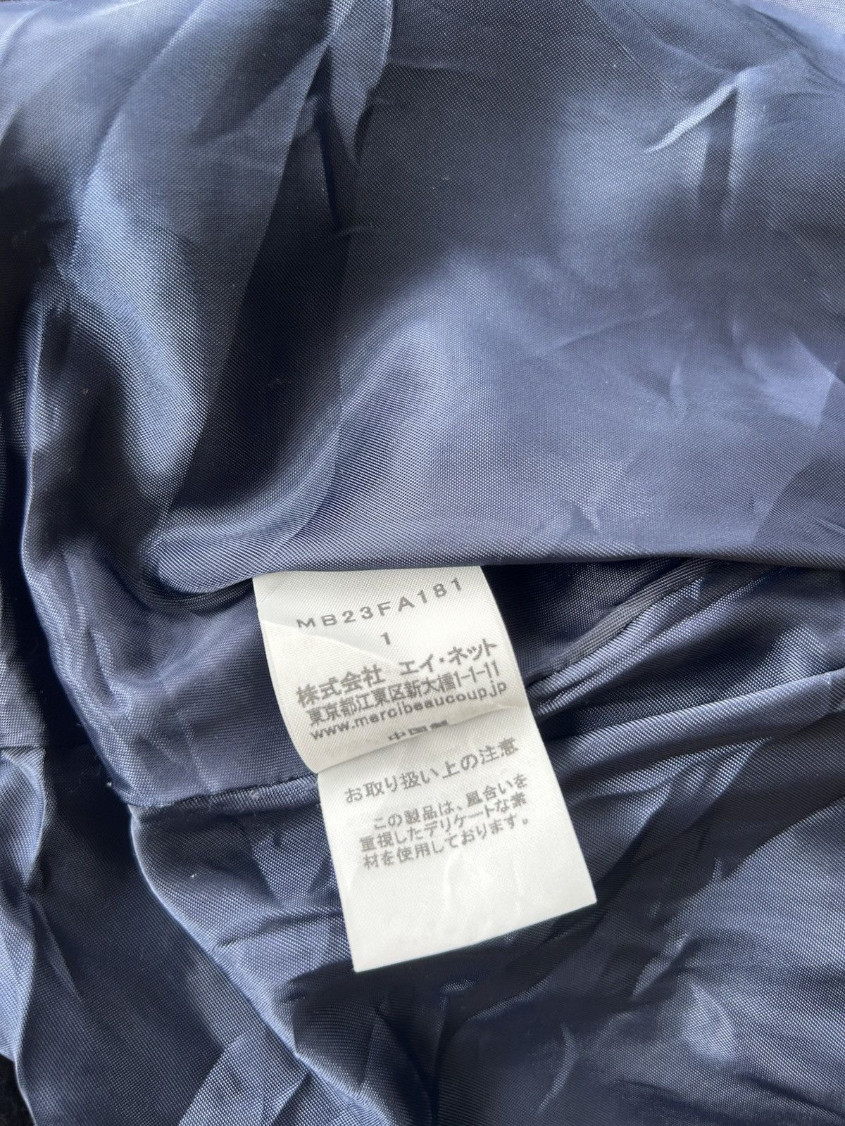 Issey Miyake Mercibeaucoup Buttons Up Wool Jacket Size ONE SIZE - 12 Thumbnail