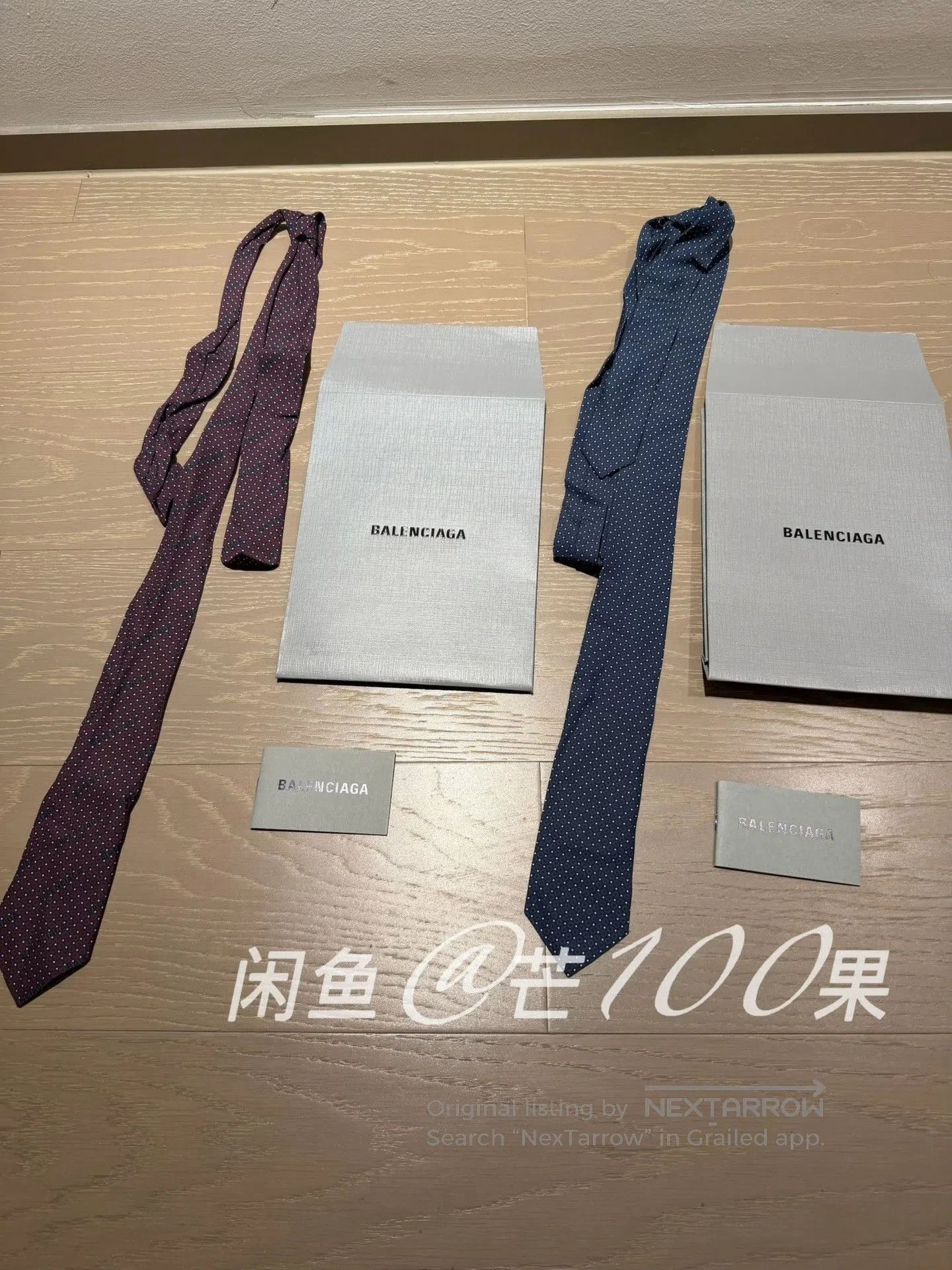 Balenciaga Balenciaga 2024 Show Dark Red Polka Dot Tie. Size ONE SIZE - 3 Thumbnail