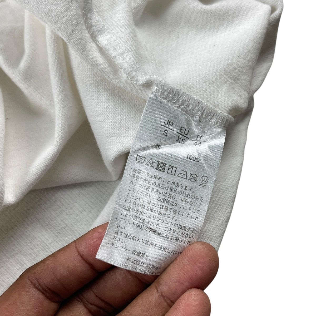Number (N)ine Number (N)ine T-Shirt Size US S / EU 44-46 / 1 - 9 Thumbnail