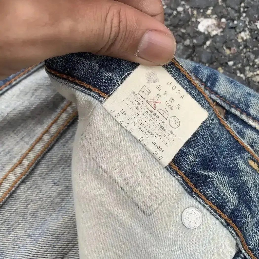Levi's 1990’s Vtg Levi’s Jeans 32x32 SunFaded DistressedDenim Pants Size US 32 / EU 48 - 11 Thumbnail
