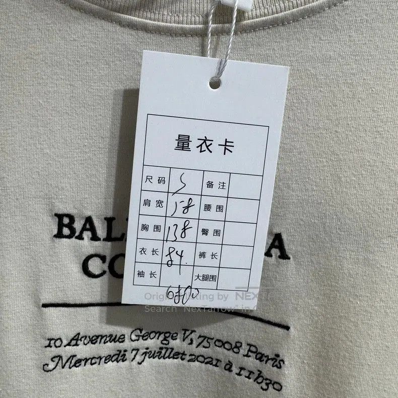 Balenciaga Balenciaga Limited Embroidered Short Sleeve Tee. Size US M / EU 48-50 / 2 - 8 Thumbnail