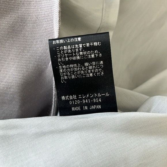 Japanese Brand VTG Japanese Deadstock Element Rule Co Pleat Silk Maxi Eveni Size 27" / US 4 / IT 40 - 9 Thumbnail