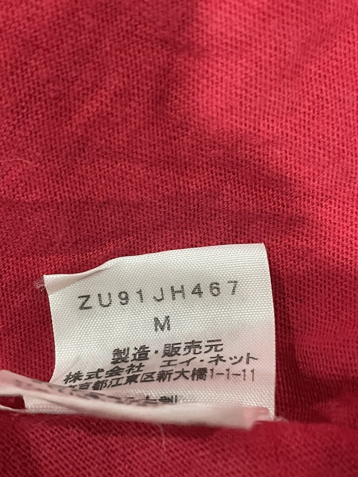 Zucca Zucca Dress Size M / US 6-8 / IT 42-44 - 6 Thumbnail